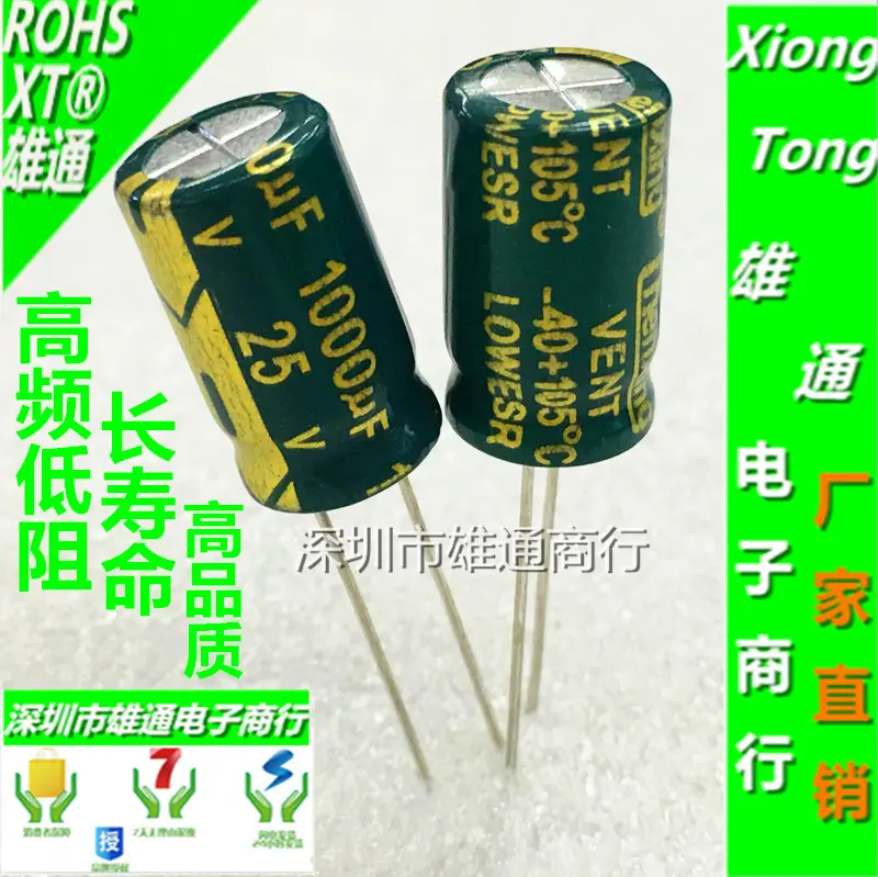 25V 1000uF electrolytic capacitor 10x16mm for LCD power supply