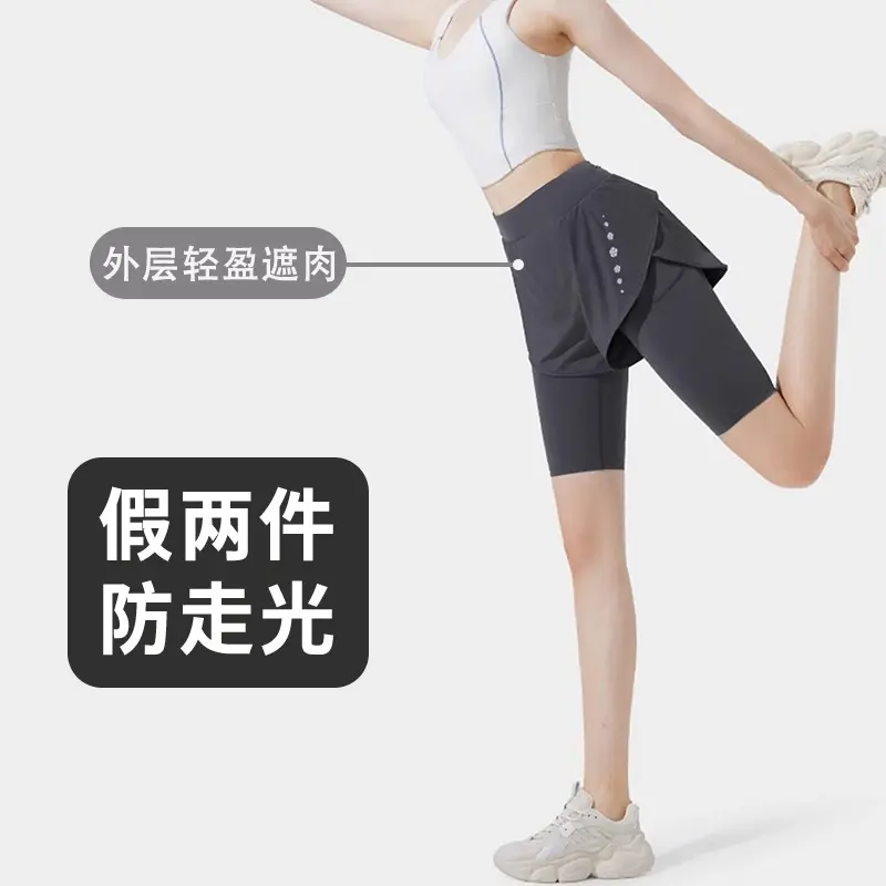 Women's Summer Yoga Pants, Thin Stretch Running Capri Pants