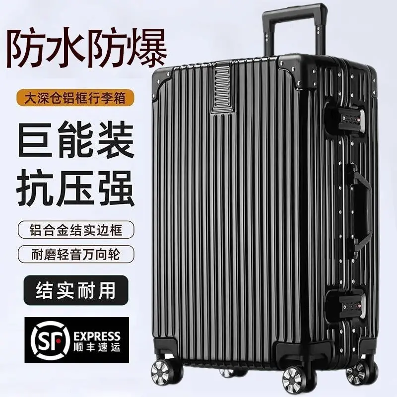 Large Capacity Aluminum Frame Trolley Suitcase with Combination Lock