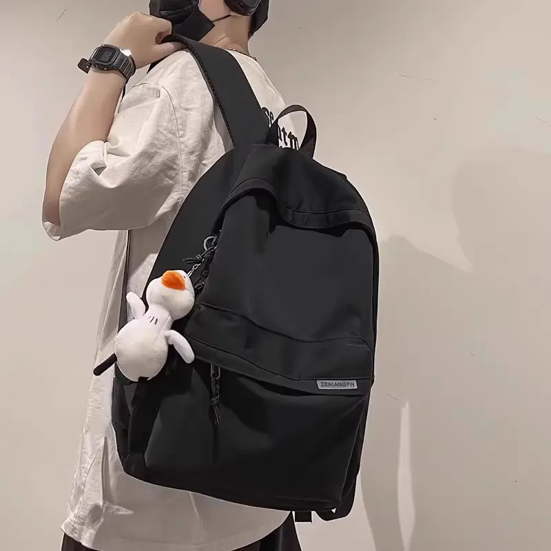 Large Capacity Men's Backpack, Simple Japanese Style, for Travel and School