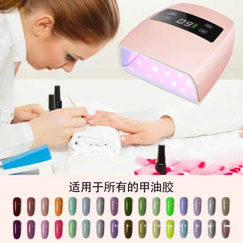 Neue Maniküre-Lampe, Backlight-Therapiegerät, freihändiges Modell, hochleistungsstarkes Set, schnell trocknendes Nagellack-Adhesiv, speziell für Nagelsalons, sofort verfügbar