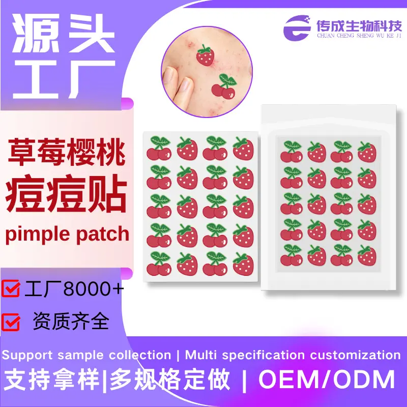 Strawberry and Cherry Hydrocolloid Acne Patch with Essential Oil
