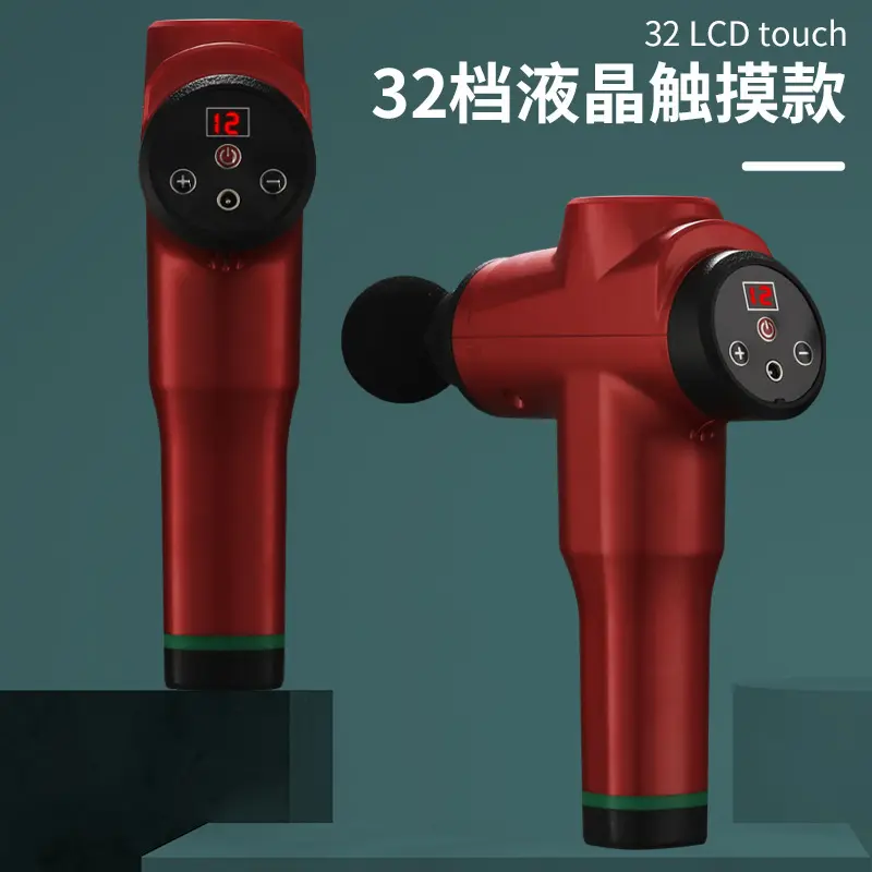 Deep Tissue Massage Gun, Rechargeable, High-Frequency Vibration Neck Fascia Gun