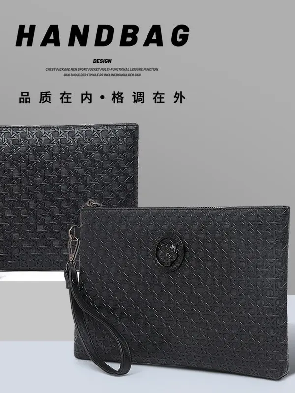 Men's Clutch Bag, Bird's Nest Pattern Soft Leather Envelope Bag