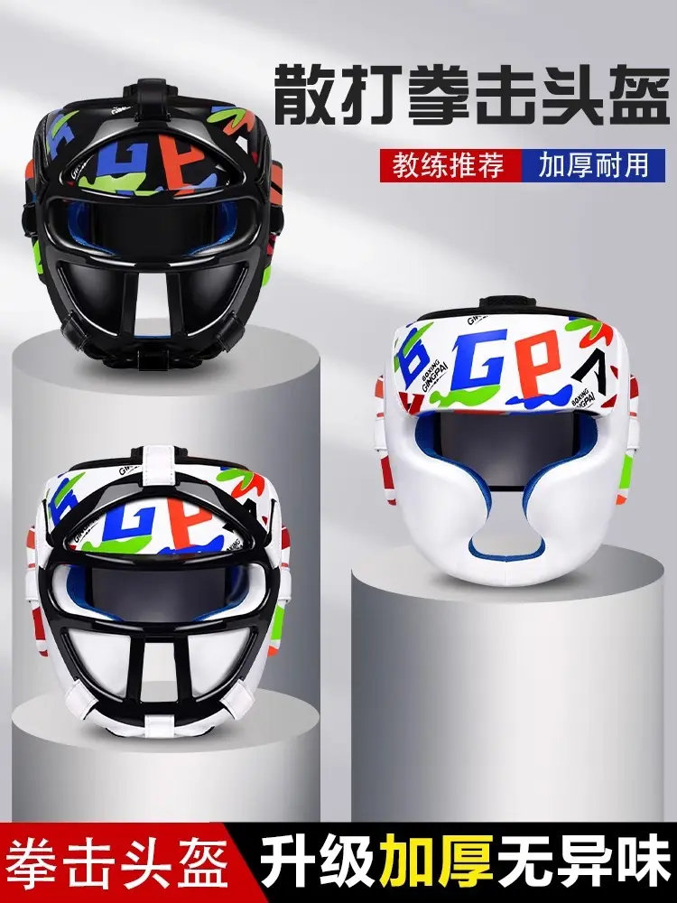 Children's Boxing Helmet with Face Guard, for Muay Thai and Taekwondo Training