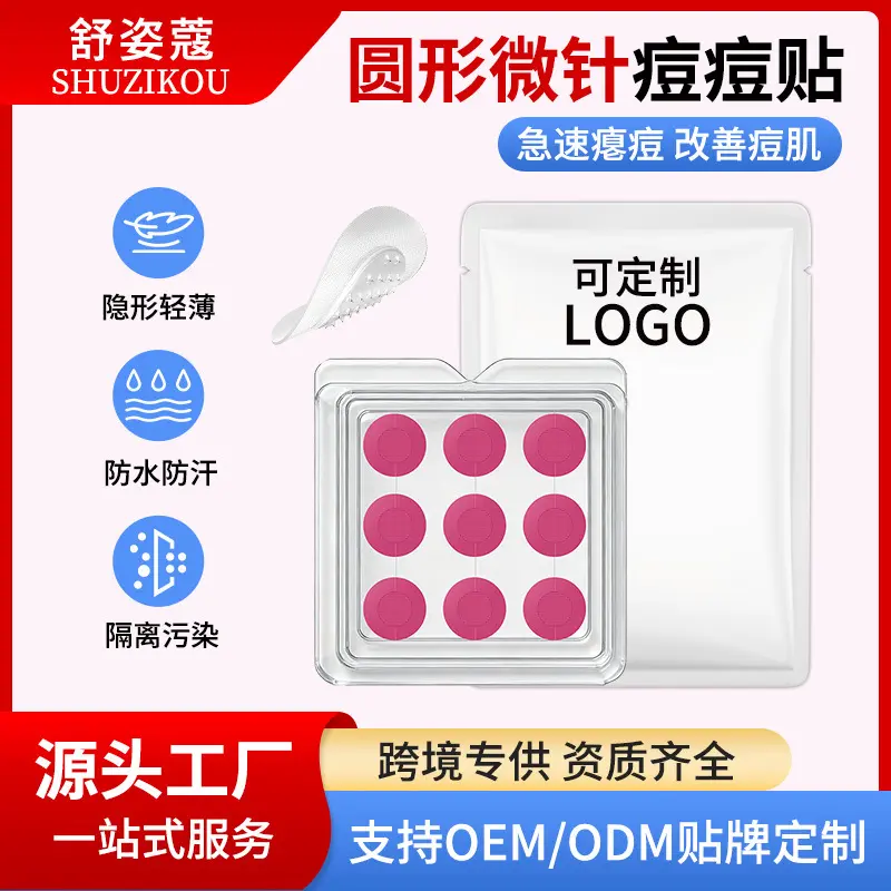 Microneedle Hydrocolloid Acne Patch, Pink Round