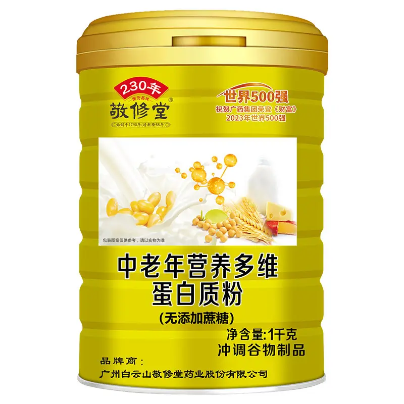 Jingxiutang Altın Kutu 1000 g Zuhsuz Protein Tozu, Orta Yaş ve Yaşlılar İçin