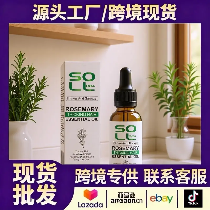 SOL LORA Rosmarinöl-Serum für Haarspitzen, pflegend