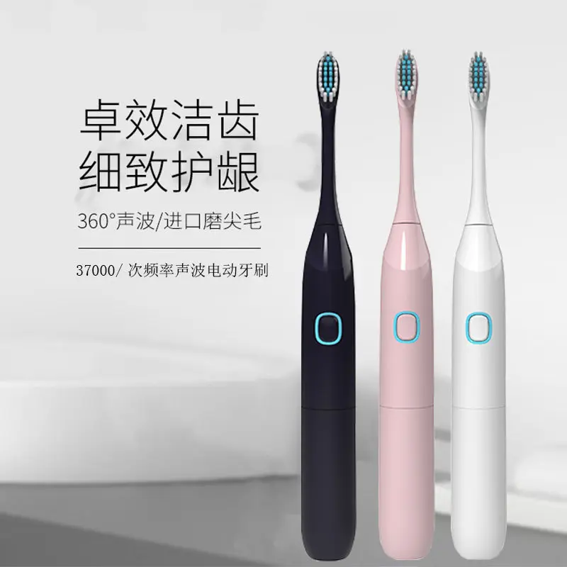 Battery-Powered Sonic Electric Toothbrush for Adults and Children, Couple Style