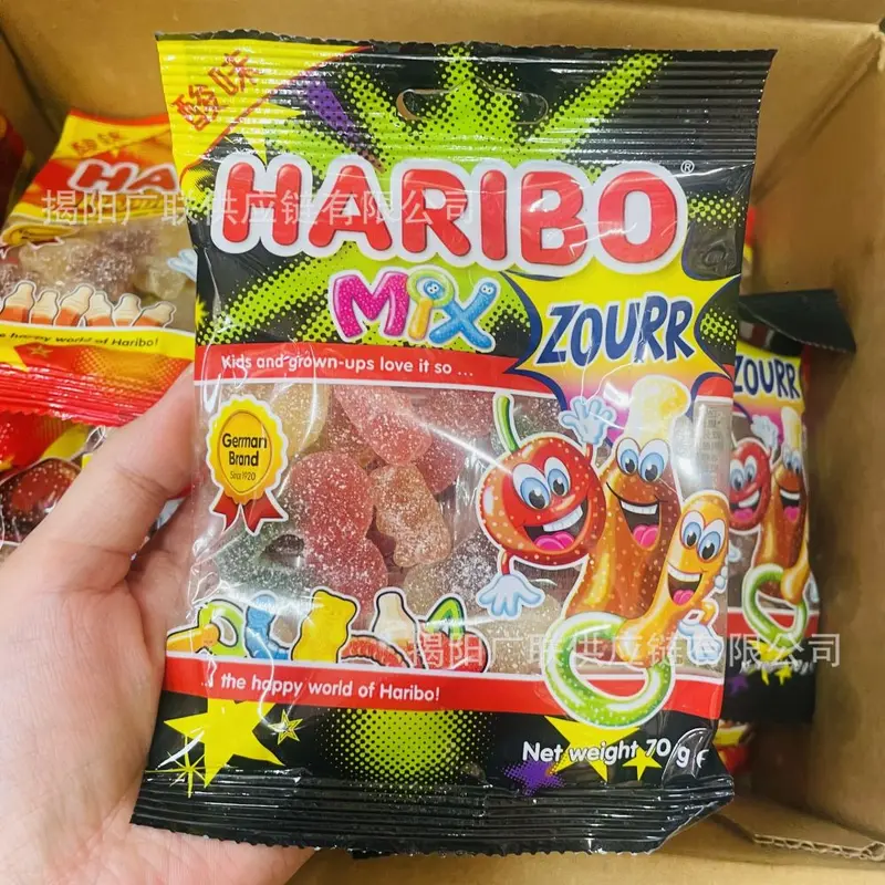 Haribo Sauer-Mix Fruchtgummi 70 g