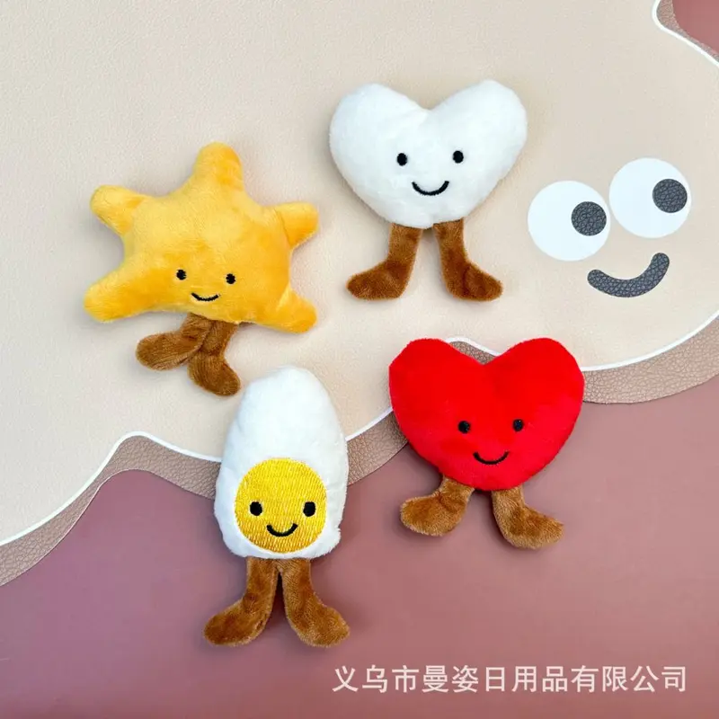 Smiley Egg Plush Toy with Squeaker Pendant for Kids Accessories