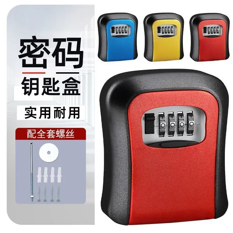 Wall-Mounted Password Key Box, Drill-Free Installation, Peephole Style