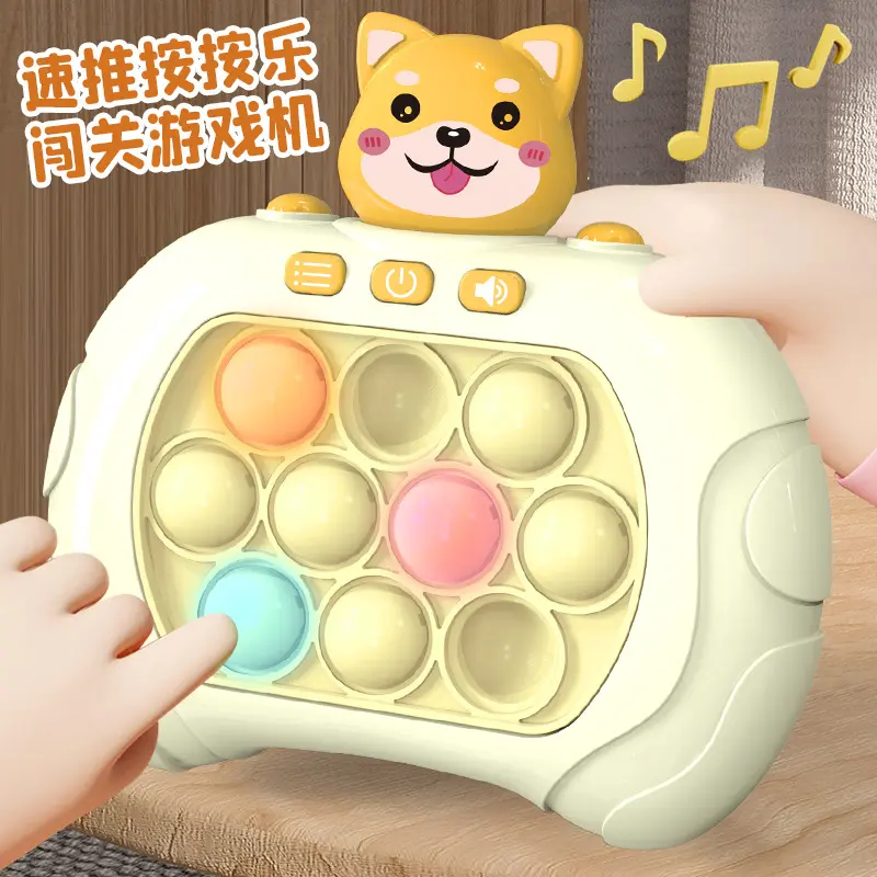 Press-and-Play Kids' Level Game, Stress Relief and Memory Training Whack-a-Mole Toy