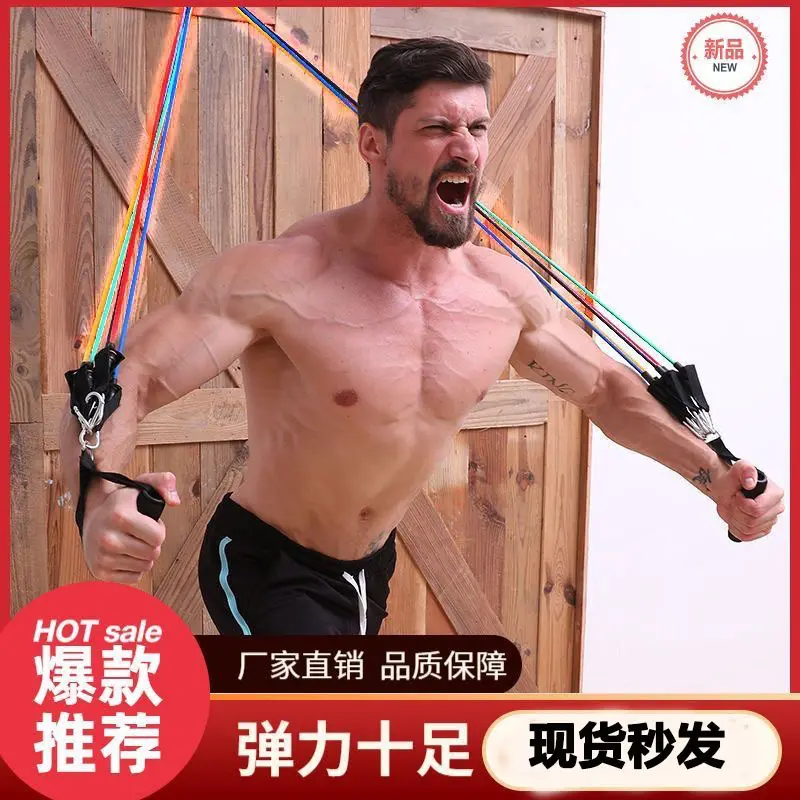 Widerstandsbänder, Fitnessbänder, Brustmuskeltraining, Trainingsseile