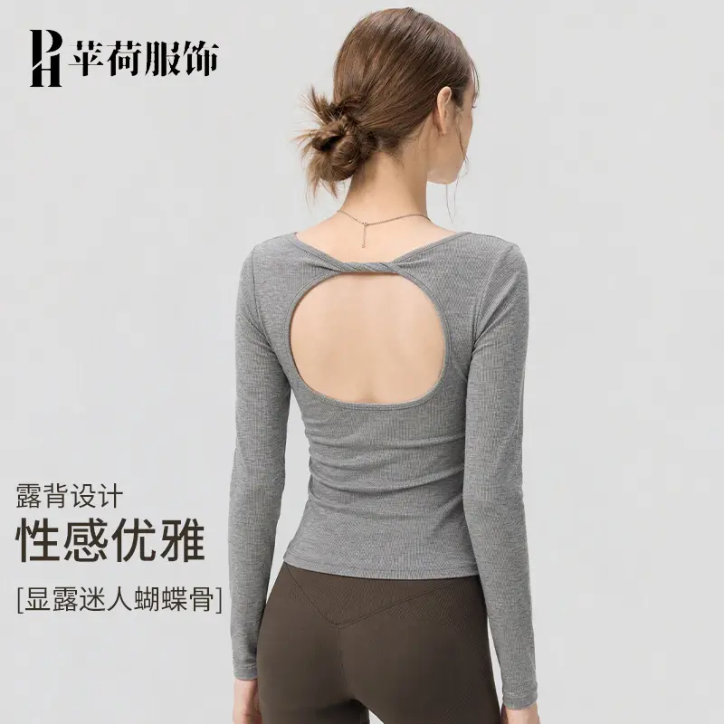 Women's sports long sleeve top with chest pad, pilates fit