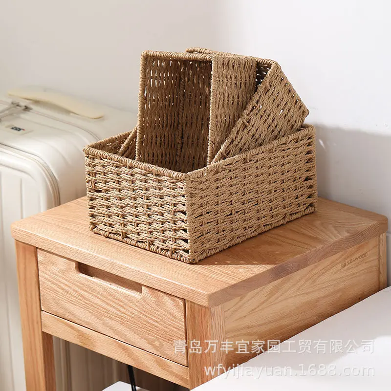 Various storage boxes cosmetic storage boxes snack storage boxes office side table storage baskets wholesale