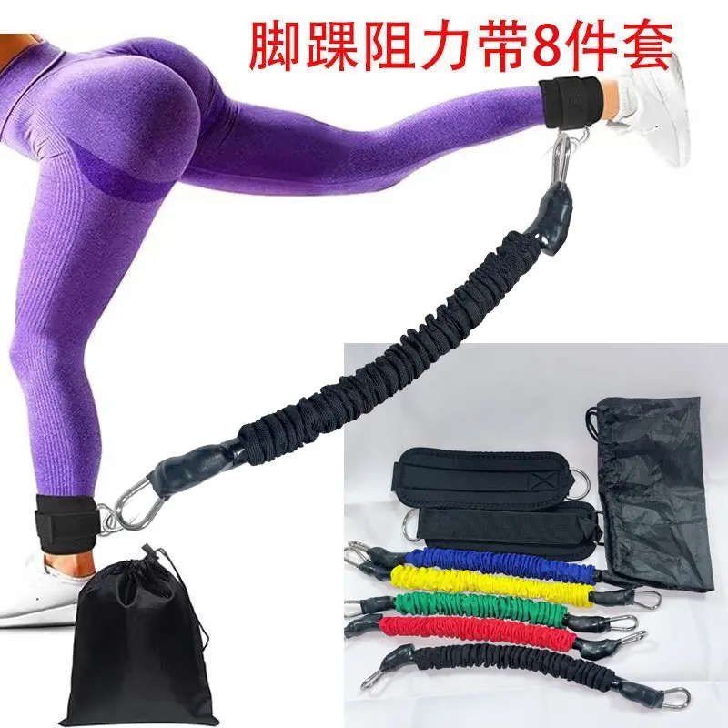 Ankle resistance bands 8-piece set multicolor elastic training ropes