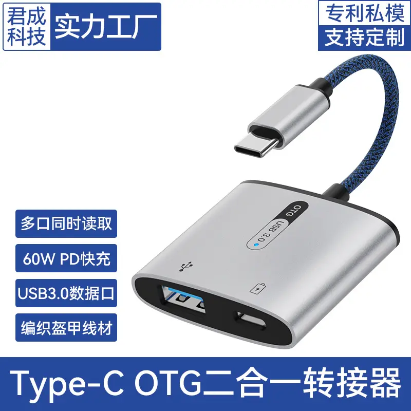 USB 3.0 Typ-C Kartenleser kompatibel mit SD/TF