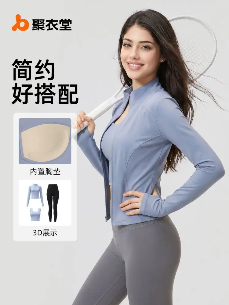 Kadın Dar Kesim Uzun Kollu Üst ve Ceket Fitness Takımı