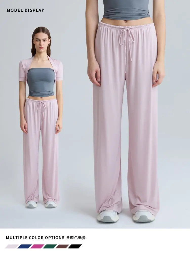 Women's Drawstring Wide-Leg Yoga Pants Thin Summer Model
