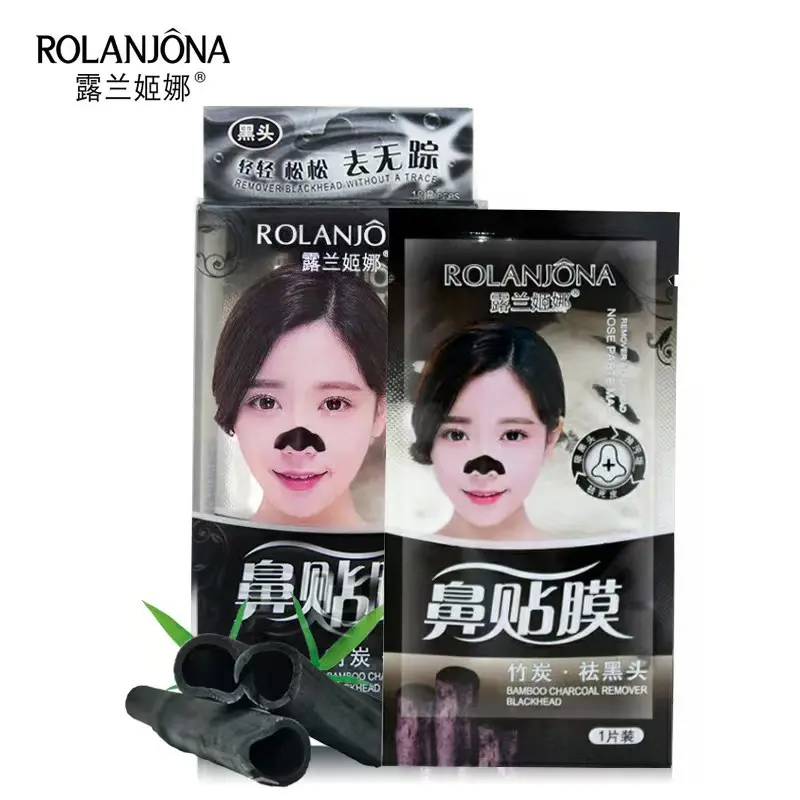 Bamboo Charcoal Blackhead Removal Nose Strips, Pore Cleansing