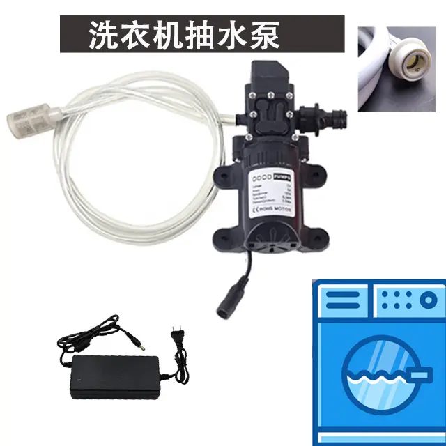 Self-Priming Washing Machine Water Pump, Booster Pump for Rural Areas Without Tap Water