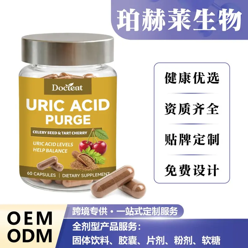 DOCTEAT Body Balance Capsules, Joint Comfort, Herbal Formula