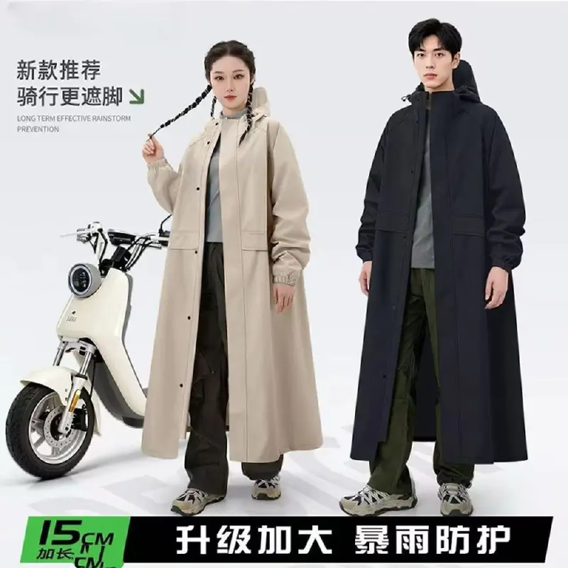 Full-length raincoat, waterproof, heavy rain protection