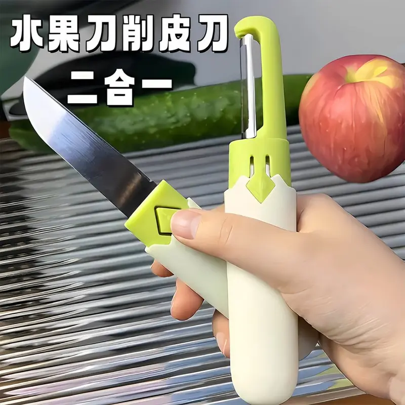 Portable fruit peeler knife, folding 2-in-1 design