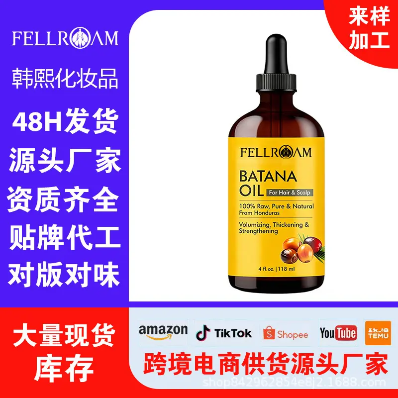 BATANA OIL Saç Bakım Yağı, Besleyici