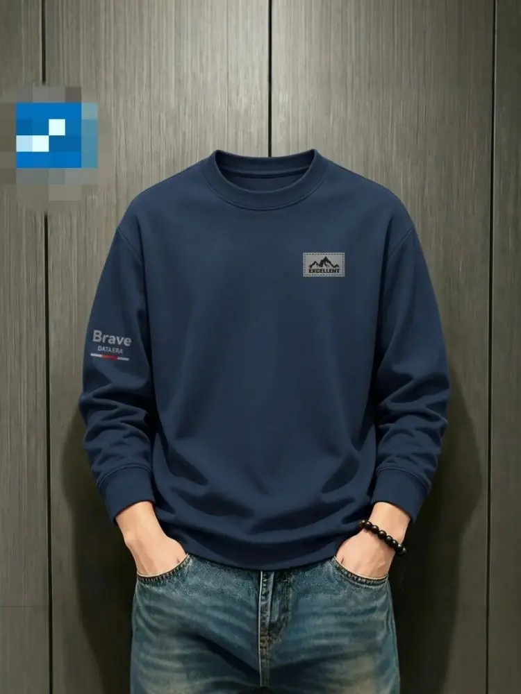 Men's Round Neck Loose Printed Sweatshirt, Autumn
