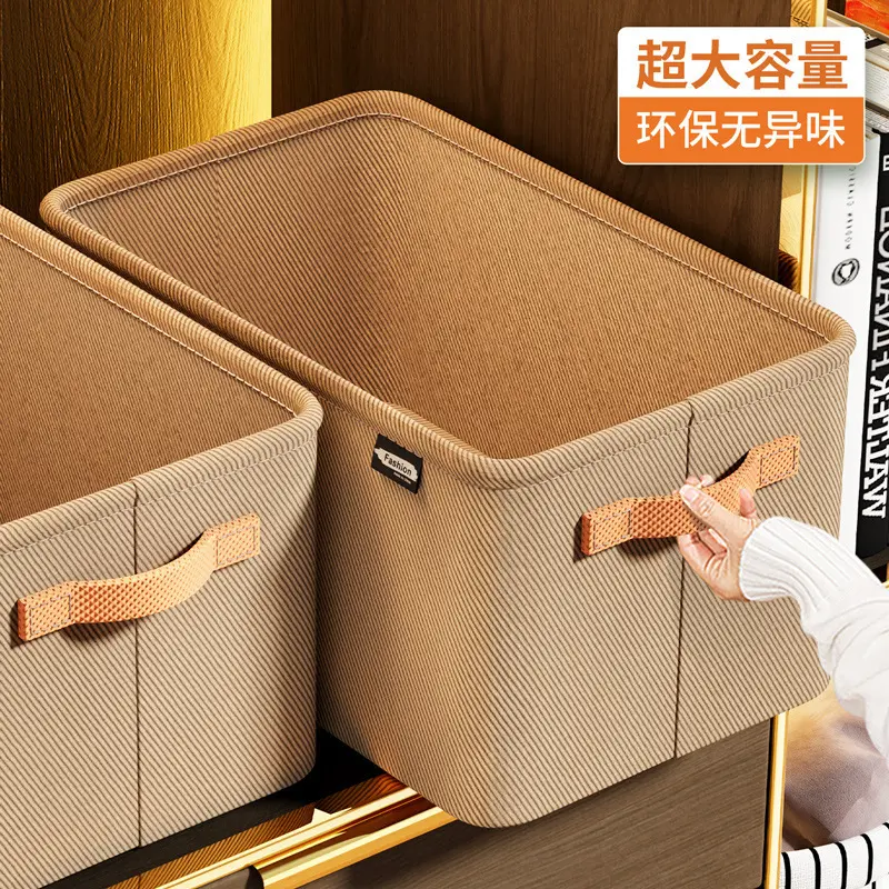 Toy storage basket, thickened material, multipurpose storage box