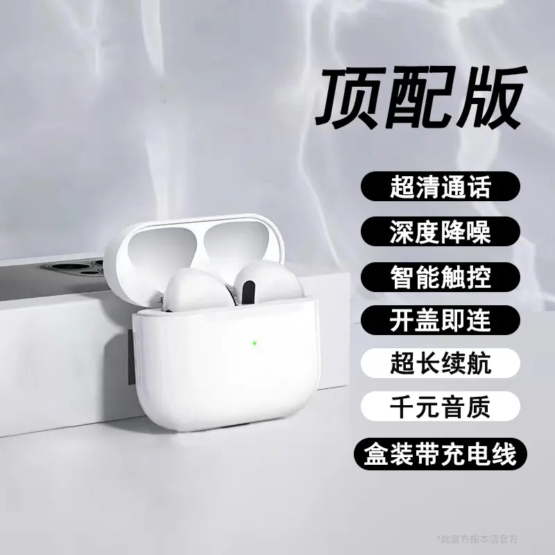 2025 New Cross-border Bluetooth Headphones Wireless Non-In-Ear Wireless Headphones