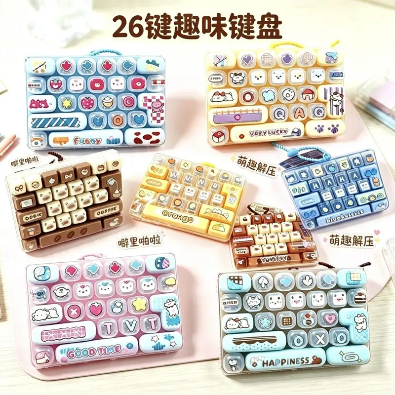 26-Key Keyboard Squeeze Toy, Stress-Relief Keychain