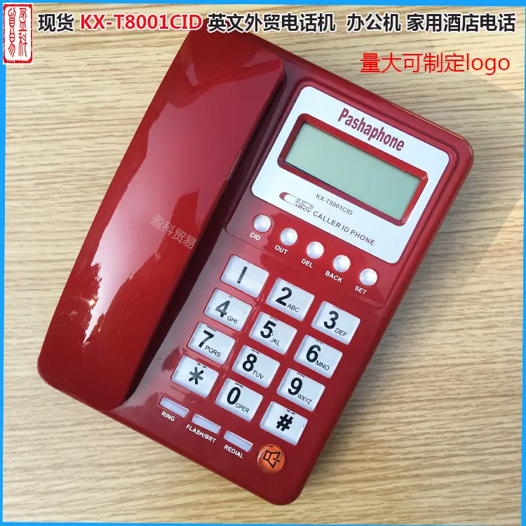 kx-8001ID Kablolu Ev Ofisi Telefonu, Arayan Kimliği, İngilizce, Kırmızı