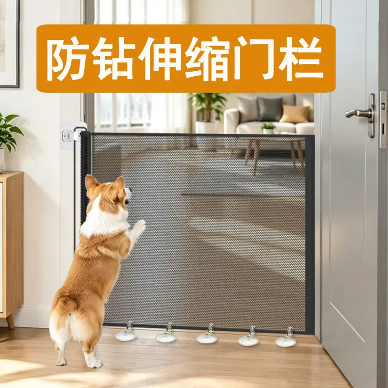 Retractable Pet Gate for Dogs and Cats, Drill-Free Installation