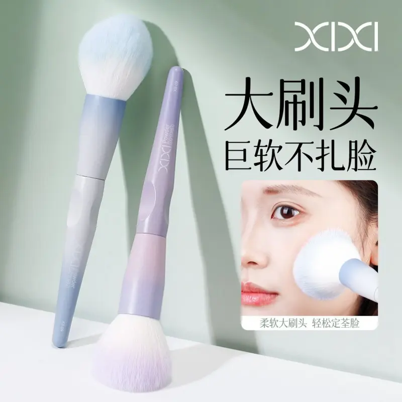 Xixi Soft Powder Brush, Highlighter and Blush Brush, Fine Bristles