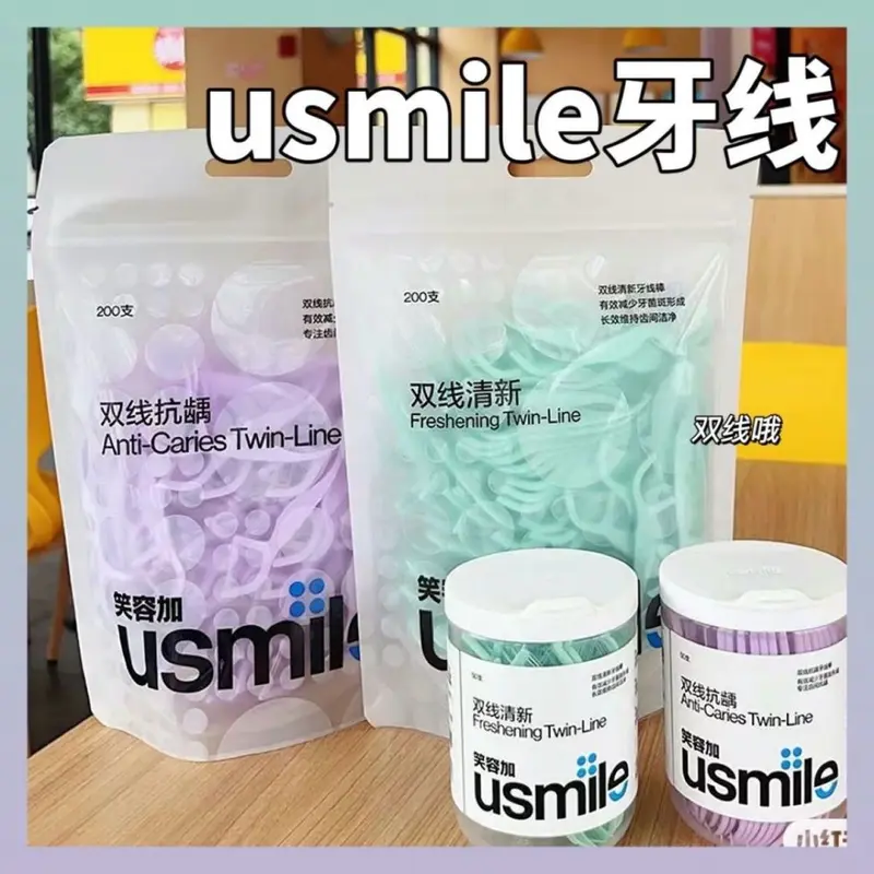 Diş ipi çubuğu, ultra ince, mint aromalı, taşınabilir paket