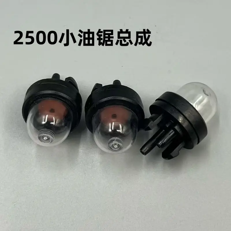 ST Chainsaw and Trimmer Carburetor Primer Bulb, Fits 2500 Bamboo Saw