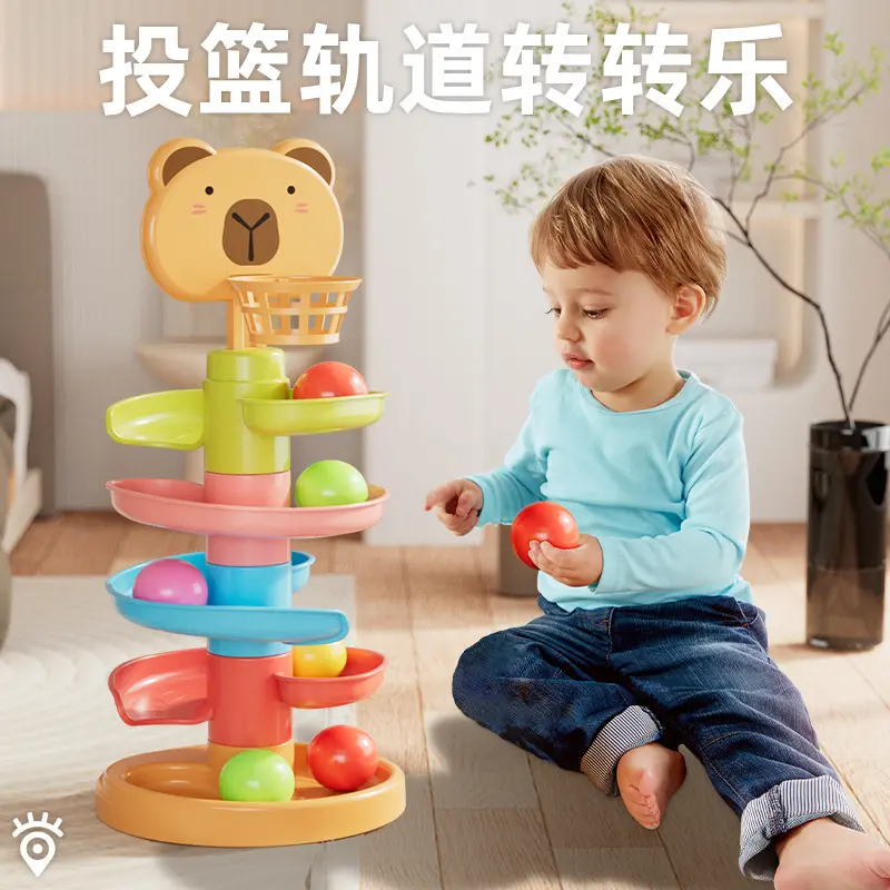 Baby Educational Track Ball Slide Toy, Stacking and Spinning Tower
