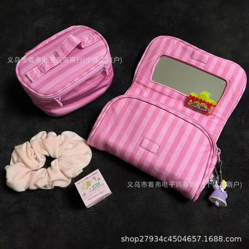 Pink Striped Mirror Cosmetic Bag, Large Capacity, Portable 3D Storage