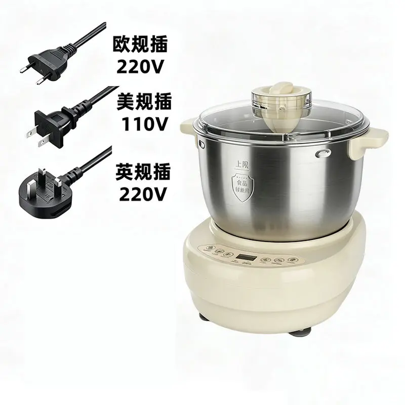 A029 Automatic Dough Mixer High-Power Kneading Machine All-in-One Fermentation Mixer Multi-Purpose Flour Mixer Wide Voltage