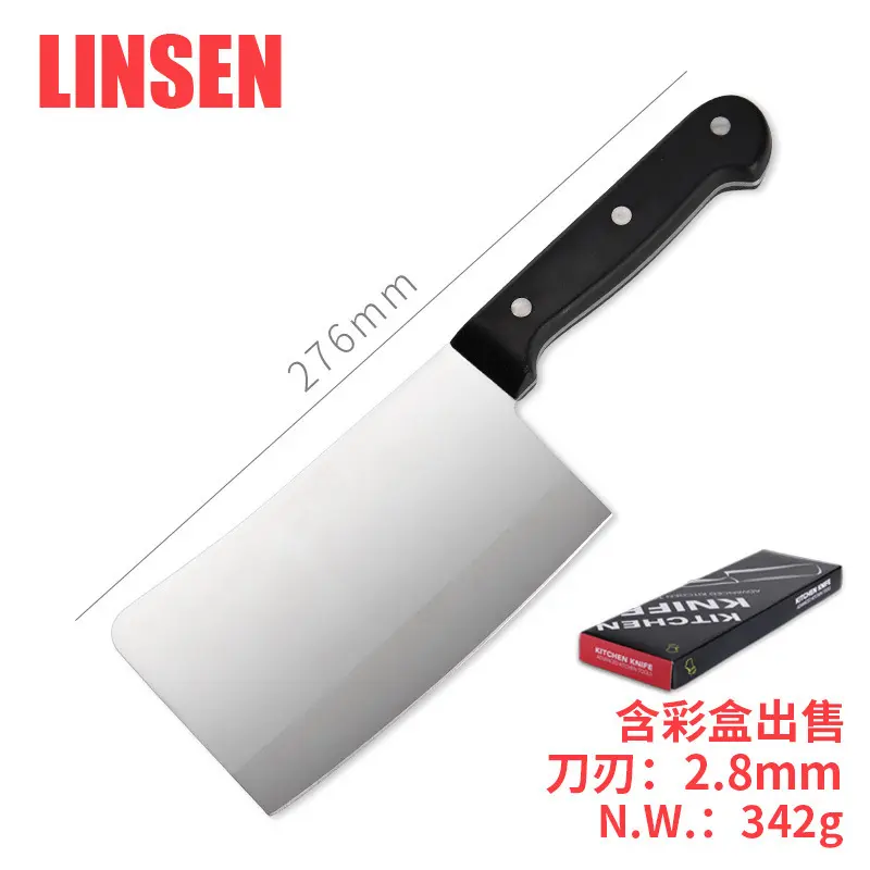 German Stainless Steel Bone Cutting Knife, Sharp Kitchen Knife