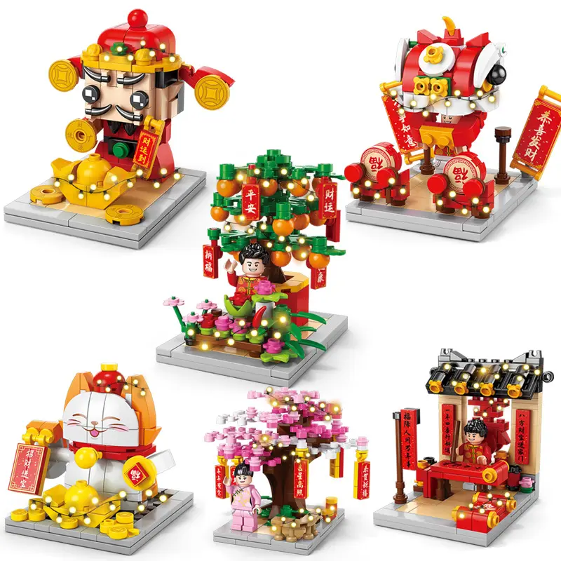 New Year Small Particle Building Block Set, Lego Compatible Educational Children's Toy