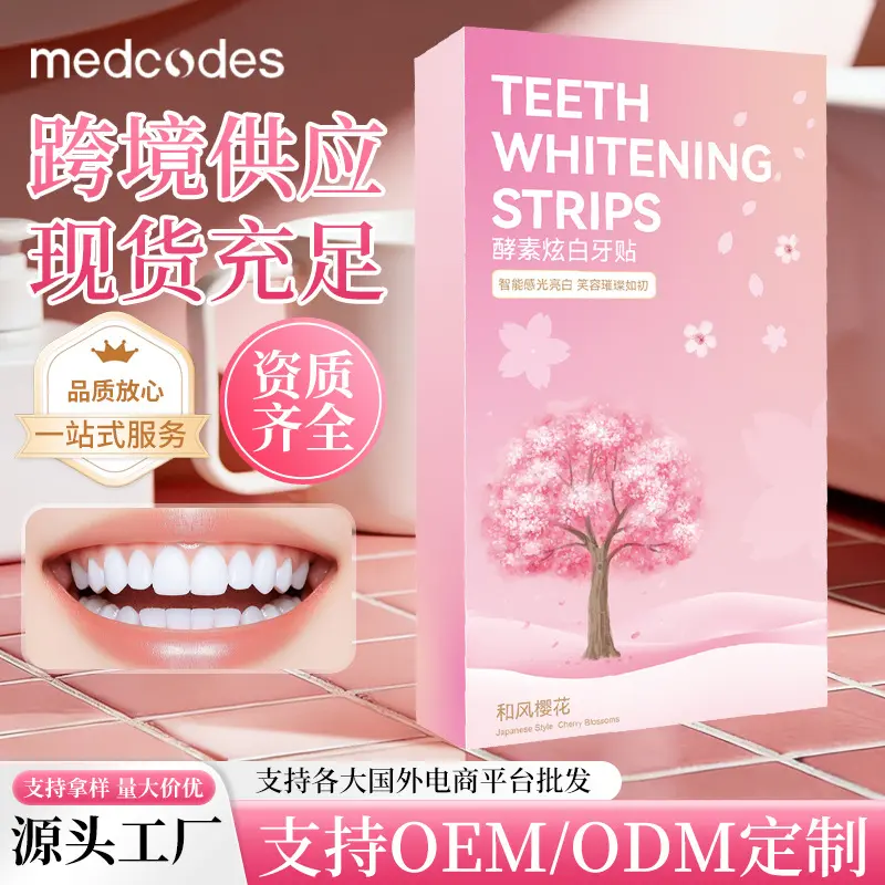 Cherry Blossom Teeth Whitening Strips, Stain Removal, 7 Pairs Enzyme