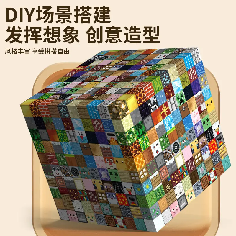 Magnetic Building Blocks, Modular Construction Toy, Storage Bucket