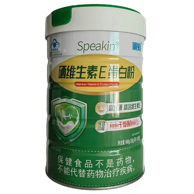 Xinxi Speakin Selenium Vitamin E Protein Powder for Adults