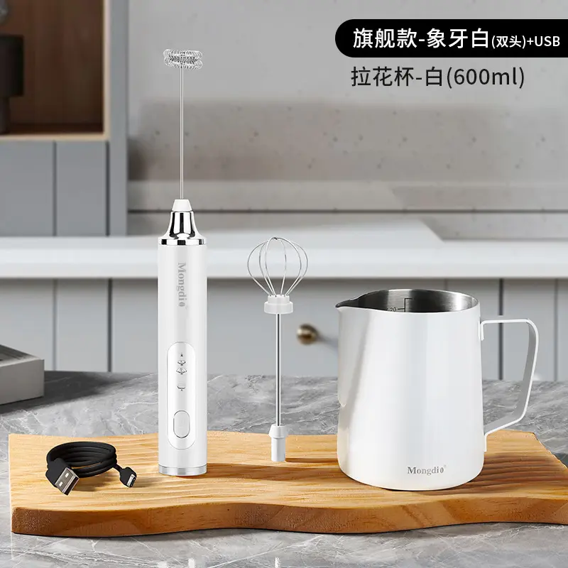 Handlicher elektrischer Milchaufschäumer mit Latte-Art-Tasse