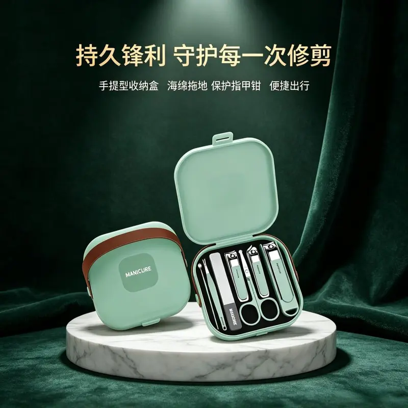 Edelstahl 7-teiliges Nagelpflege-Set Matcha-Grün