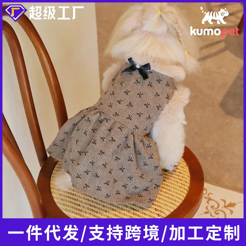 Kleid mit Fleecefutter aus Cord für Katzen und Hunde, für Herbst und Winter